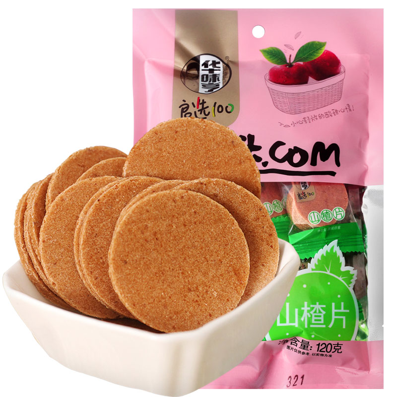 【天猫超市】华味亨 山楂片120g/袋 山楂干 甜糕点蜜饯  休闲零食