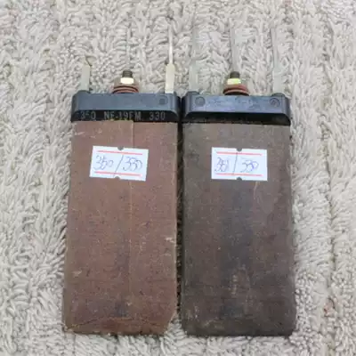 United States West Electric Rib Resistance 350 330Omega