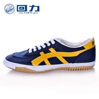 Kéo lại giày chạy bộ Giày thể thao nữ Giày nữ mang giày vải chống trượt Giày chạy đặc biệt giày sneaker 