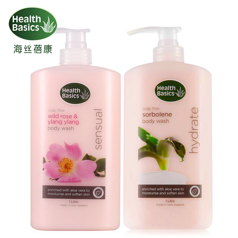海丝蓓康新西兰进口蔷薇依兰芦荟甘油平衡水油保湿鲜花沐浴露套装