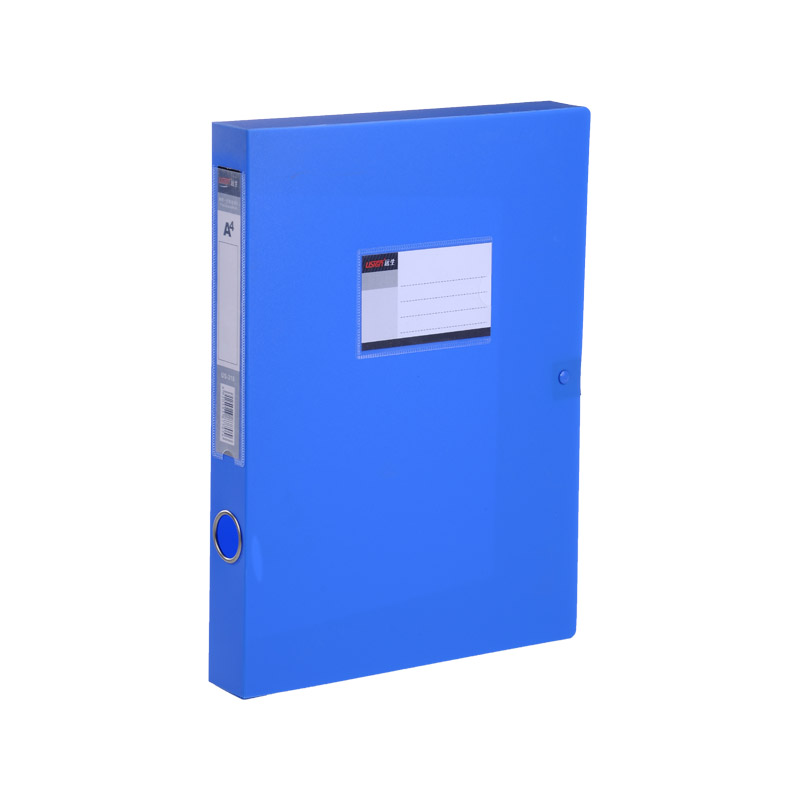 Yuansheng US-318 file box width 3 5 data box A4 file box 1 5 inch Velcro data box file box
