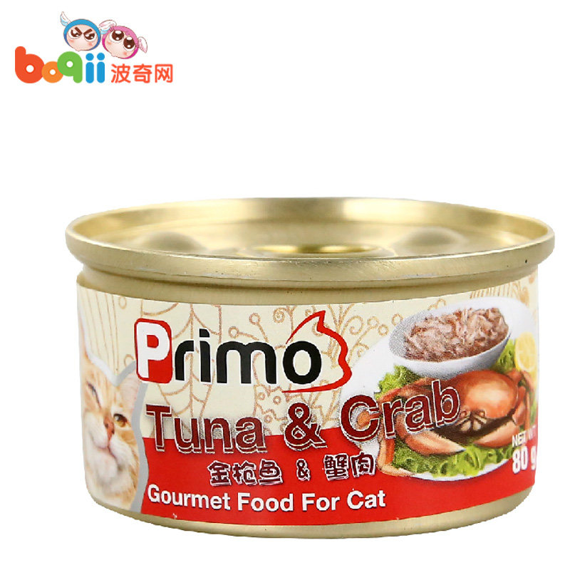 宠物猫零食PRIMO 高汤低脂系列白身金枪鱼+蟹肉猫罐头80g 猫湿粮