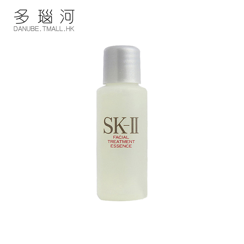 SKII/SK-II/SK2 护肤精华露 青春露 神仙水 10ML