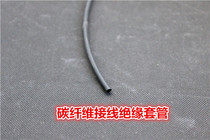 Special insulating heat-shrink sleeve for carbon fiber wiring