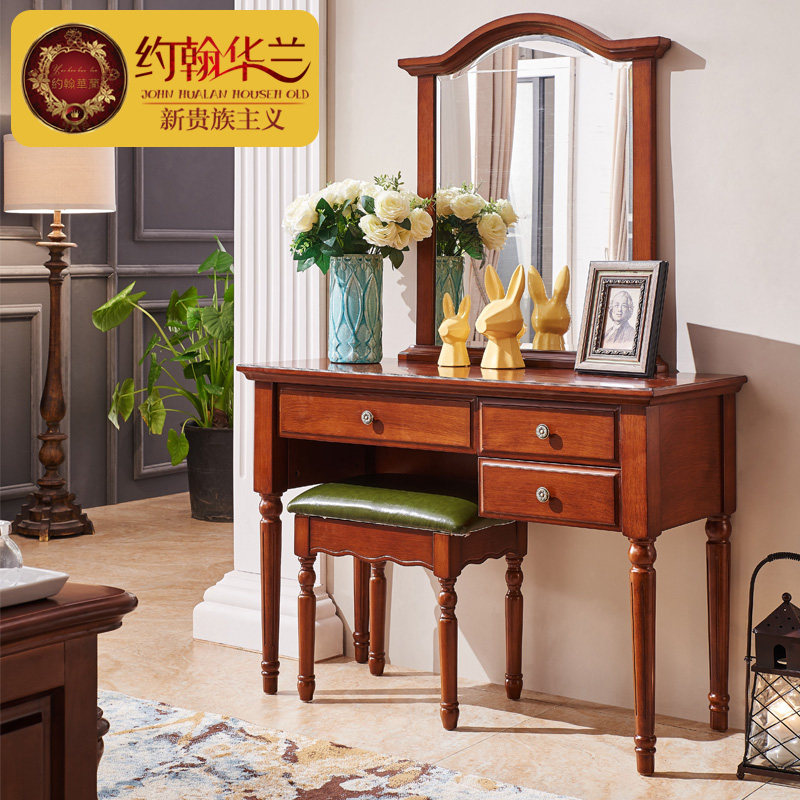 Լ�������Ҿ�ȫʵľ��ױ̨MZ9001