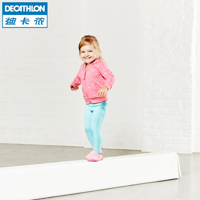 迪卡侬 婴幼儿印花带帽夹克春秋卫衣 Domyos BB