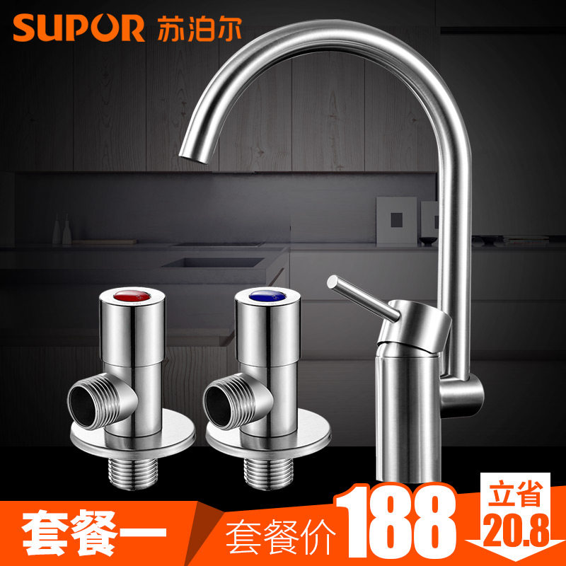 �ղ�����ԡ��ͷ��ͷ�����ײ�