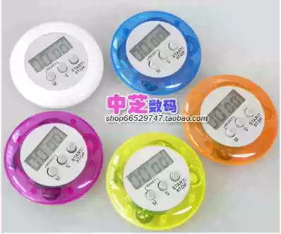 Round BK725 electronic timer positive countdown timer kitchen reminder cute timer 99 minutes time