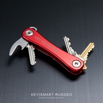 American KEYSMART RUGGED metal creative keychain portable EDC key receiver delivery accessories