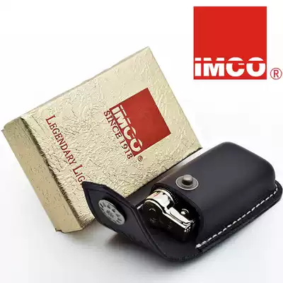 Austria IMCO lighter holster buckle handmade cowhide buckle creative leather lighter case Love cool holster black