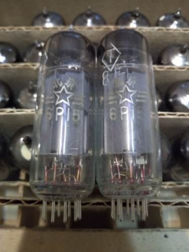 New original box Beijing 6P15 tube T generation 6P15 EL83 bile machine power amplifier for batch supply