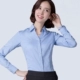 Áo dài tay cổ chữ V thon gọn màu trắng cộng với áo cashmere dụng cụ béo cỡ lớn chuyên nghiệp áo liền quần sơ mi tay ngắn Áo sơ mi