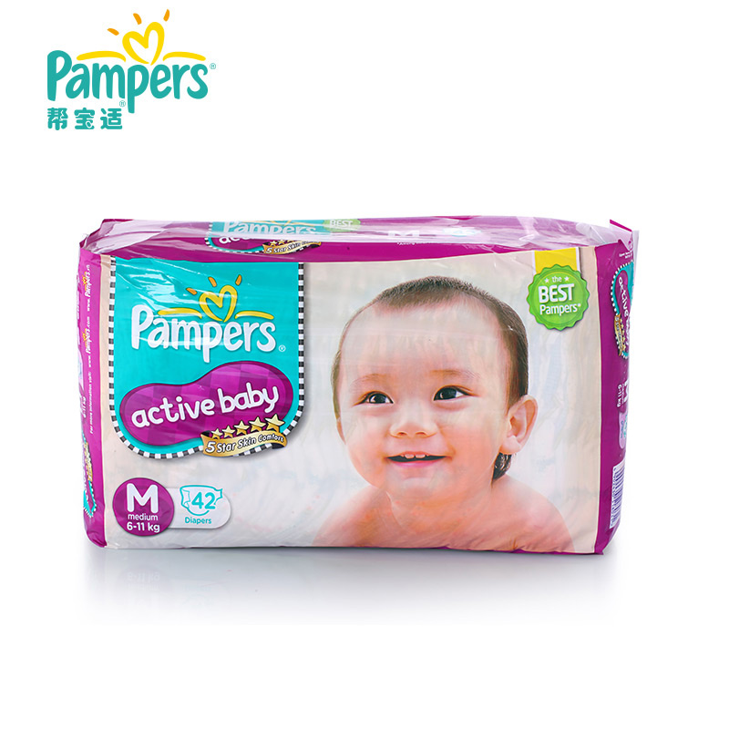 日本进口 Pampers/帮宝适婴幼儿宝宝纸尿裤紫色装M 42片