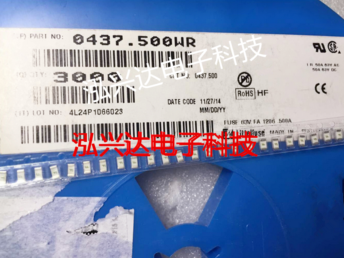 Littelfuse 1206 500mA 63V fast melting ceramic chip fuse 0437 500WR