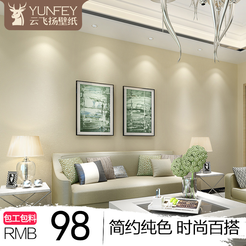 �Ʒ����ִ���Լ��ɫ��ֽ3360