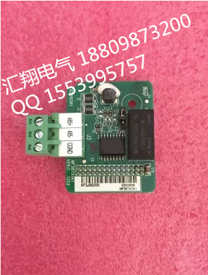 Huihuan Frequency Converter Newsletter Card MD38TX1 MD38TX1 MF38TX1A1 Frequency Converter Accessories Huihuan MD380 MD280 -Taobao