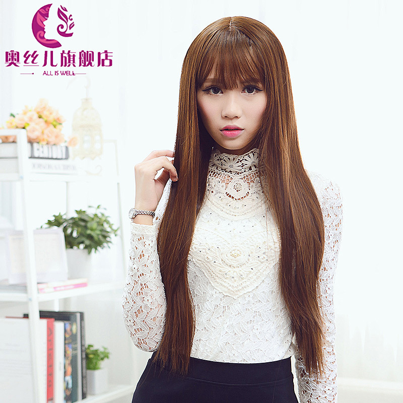 奥丝儿假发 长直发 女 齐刘海假头发女士中长发头套自然逼真修脸