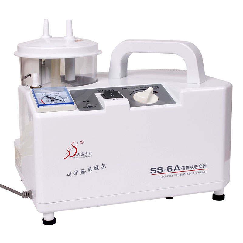 双盛电动吸痰器 SS-6A家用老人便携式吸痰机TL