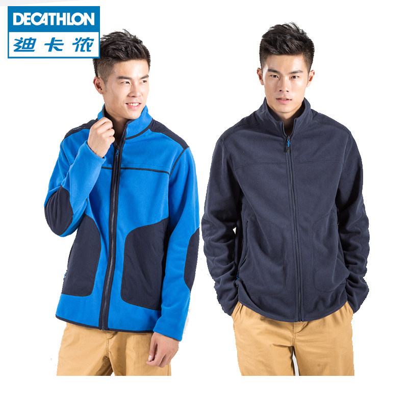 迪卡侬户外抓绒衣男款外套开衫情侣加厚保暖摇粒绒两面穿TRIBORD