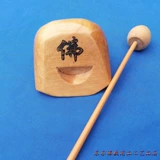 Донгдонское мастерство чисто древесина и мученика дерева рыбы Детские преподаватели 7 см. Рыба для маленькой деревянной рыбы.