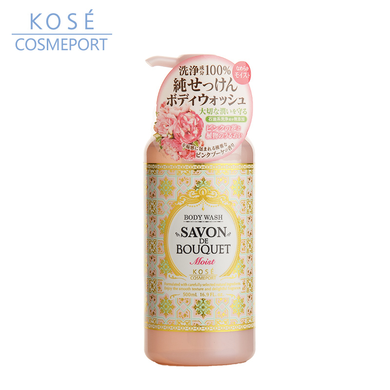 kose cosmeport De Bouquet 滋润保湿沐浴露 500ml