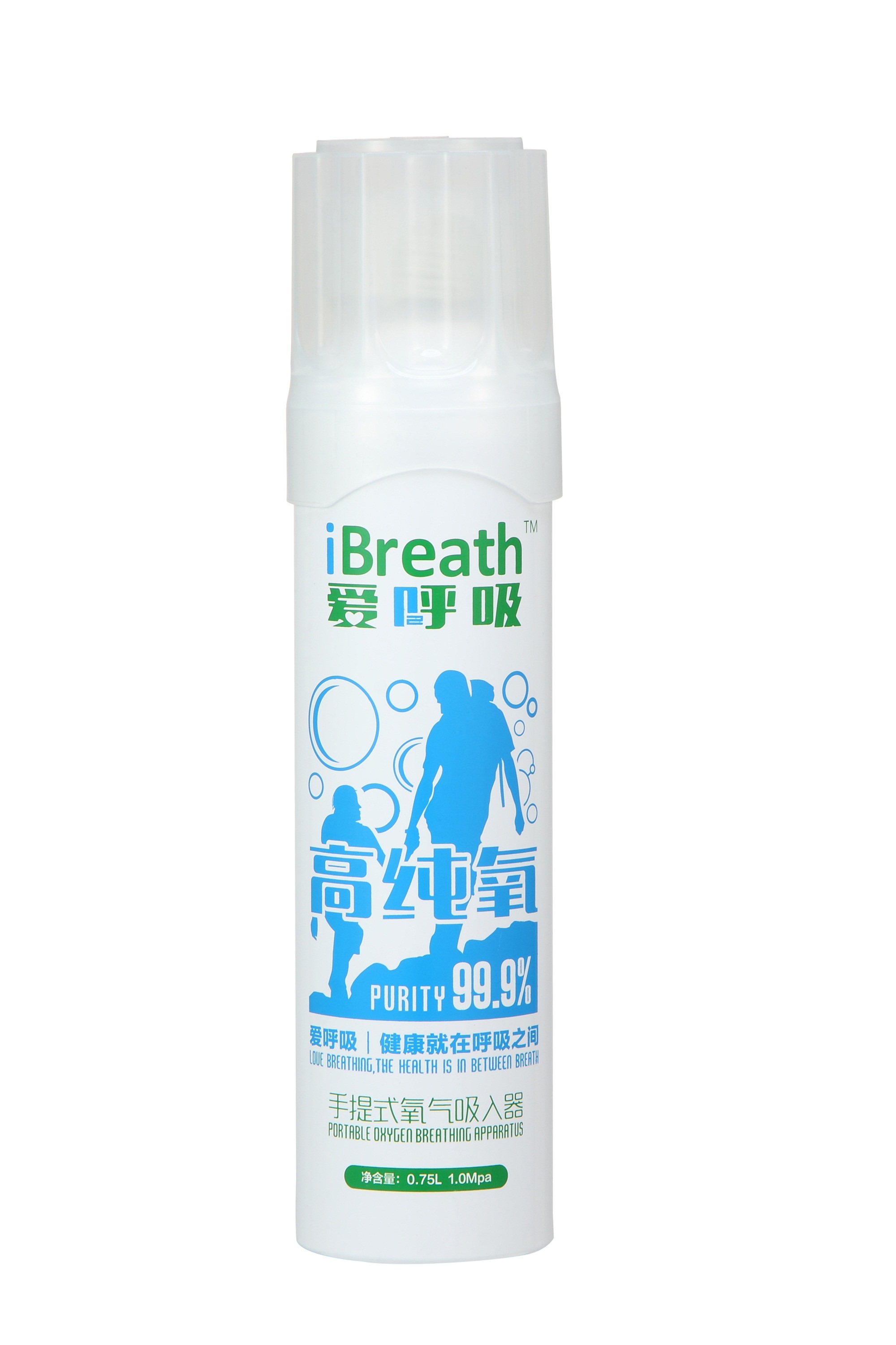 （鼻吸款）爱呼吸便携式氧气瓶高原缺氧西藏云南吸氧器吸氧机004