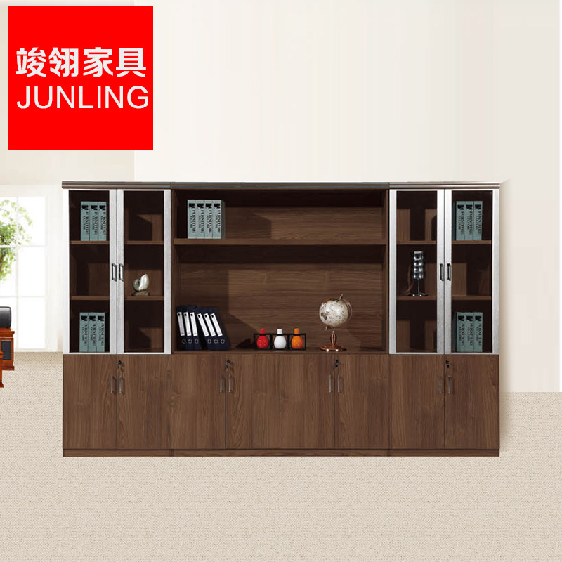 �����ʽ�ļ���칫���Ϲ�JL-GZ-075