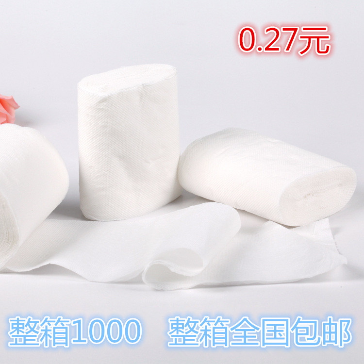 Guesthouses Hotel No Core Rolls Toilet Paper Disposable Rolls Toilet Paper Clubhouse Rolls Toilet Paper Hotels Toilet Paper Disposable Thickened Rolls Toilet Paper