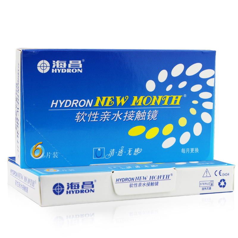 【买2送5】海昌new month 近视隐形眼镜月抛6片 清透无感 TT