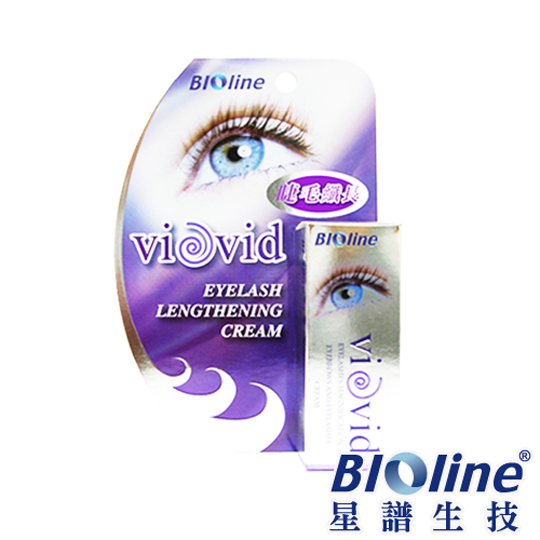 台湾官网直邮进口【BIOline星谱生技】法国葳力睫毛精华霜