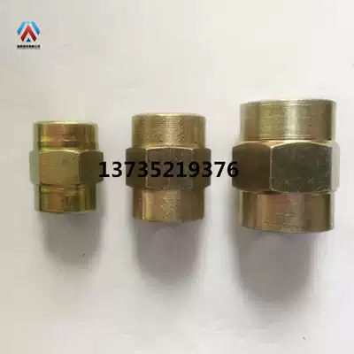 High-pressure oil pipe joint straight inner wire conversion Joint Internal Straight 2 minutes 3 minutes 4 minutes 6 minutes 1 inch