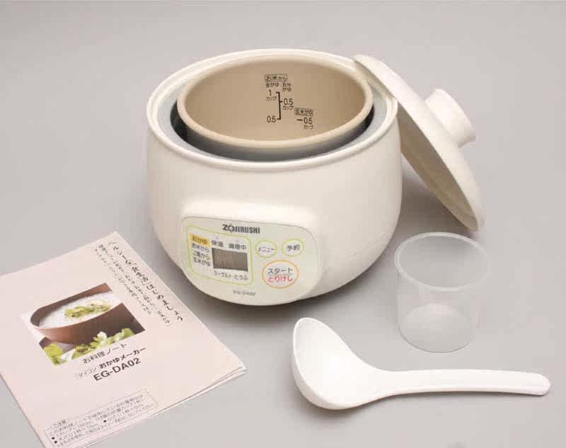 象印 マイコンおかゆメーカー 茶わん5杯分 EG-DA02-WB ホワイト 【公式