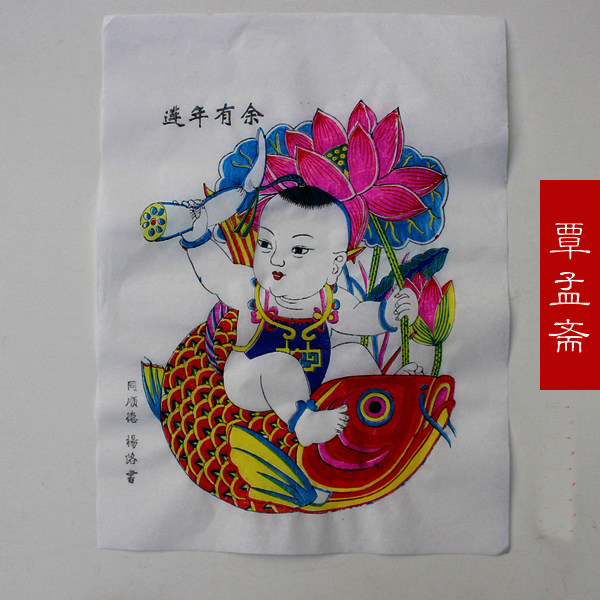 ����իľ���껭����������׹���Ʒ