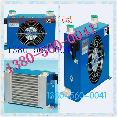 Товары от 至诚富信液压气动技术服务中心