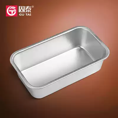 Cake mold long square mold baking mold appliance practical anode treatment