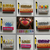 Birthday Party Candles Lovers Candles Children Happy Birthday English Candles Cartoon Years Creative