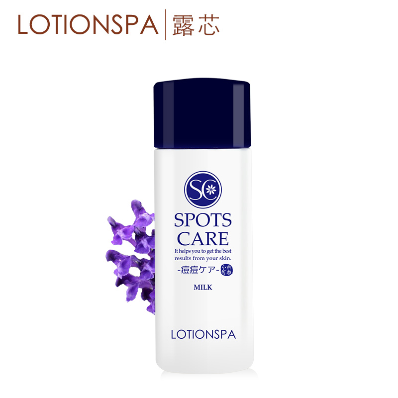 LOTIONSPA露芯祛痘乳液日本原装进口黄岑混合肌出油肌适用