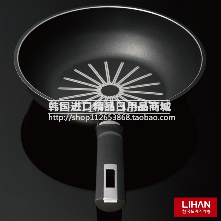 Korean origin LIHAN non - stained boiler dual - use cooker frying boiler three optional options