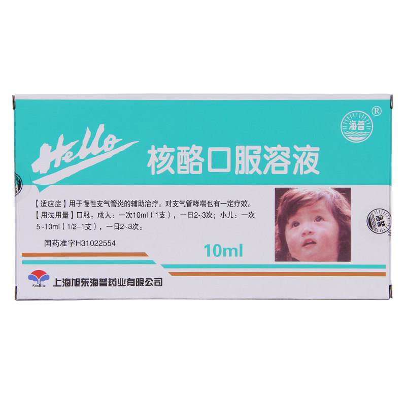 福人 金刚藤糖浆 150ml*1瓶/盒
