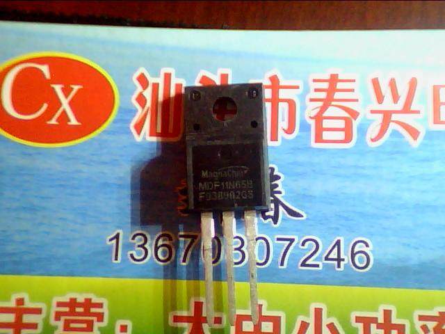 MDF11N65B direct shooting MDP11N60 imported field effect transistor 11A650V 600V TO-220F