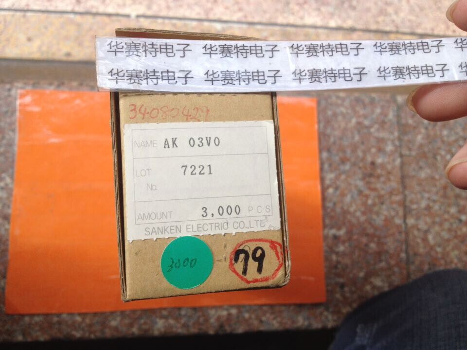 Brand new imported original AK03V0 AK03 Sanken Sanken R-1 Schottky diode 1A 30V