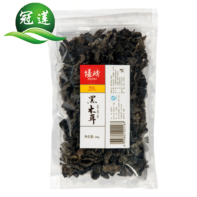 【天猫超市】冠莲 东北黑木耳60g 黑木耳干货 农家特产黑木耳