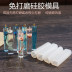 Phiên bản nâng cấp Khuôn Epoxy Khuôn silicon không mài mòn Khuôn lốp hình chữ nhật dài - Tự làm khuôn nướng khuon banh khot Tự làm khuôn nướng