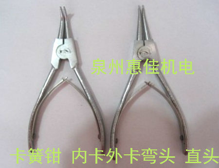 Card 6 inch straight mouth bend axis with hole stone loop clamp clamp inside straight bend clamp clamp