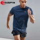 UA An Dema Under Armor Men Áo thun khô tay ngắn chạy nhanh 1228539 - Áo phông thể thao Áo phông thể thao