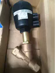 Baote Angle Seat Valve DN13 burkert Actuator New Original 00001252 00001130