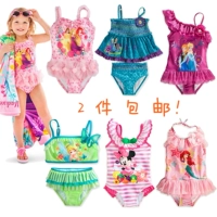 Đồ bơi cho bé trai và bé gái Đồ bơi mùa hè Kem chống nắng Áo tắm cho bé Váy cho bé Áo tắm Xiêm Chia áo tắm Gửi Mũ bơi áo trẻ em