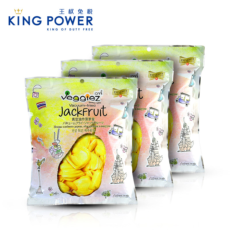 VEGGIEZ真空油炸菠萝蜜75g*3袋 泰国正品进口特色果干休闲零食