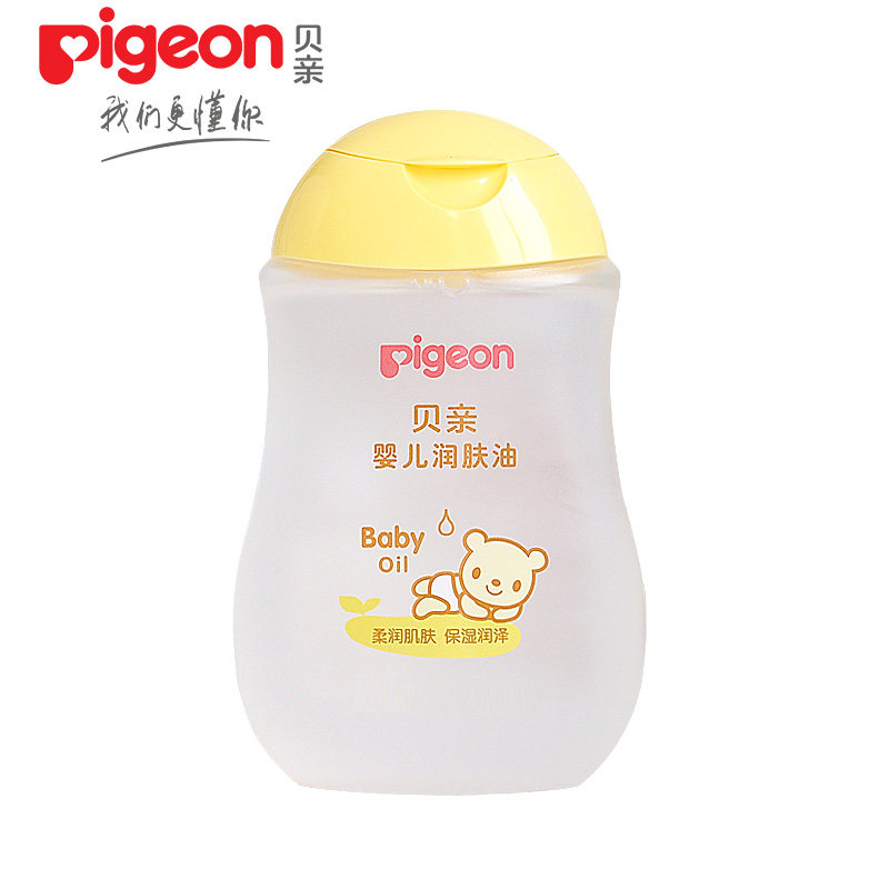 贝亲新生婴儿润肤油200ml宝宝柔润按摩油儿童夏季滋养护肤油IA106