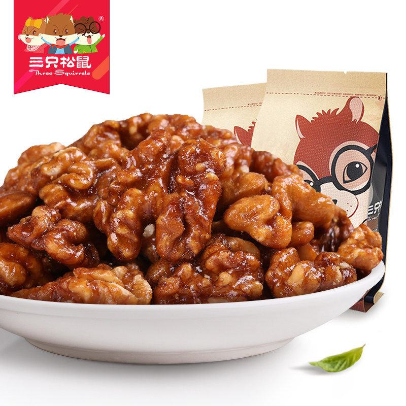 【天猫超市】三只松鼠 琥珀核桃仁165g坚果休闲零食核桃肉